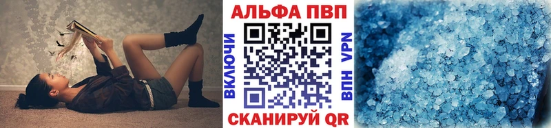 A-PVP СК КРИС мориарти Telegram Заполярный