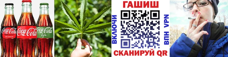 kraken tor  Заполярный  Печенье с ТГК конопля 