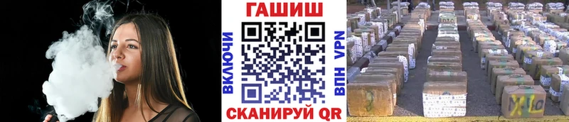Гашиш AMNESIA HAZE где купить наркотик мориарти какой сайт Заполярный
