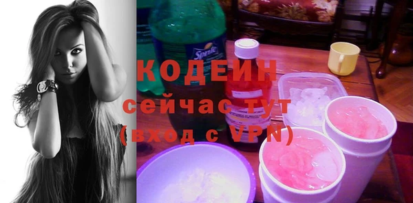 скорость Алексин