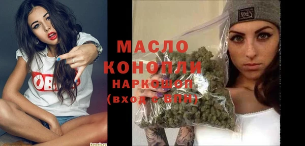 кокс Новозыбков