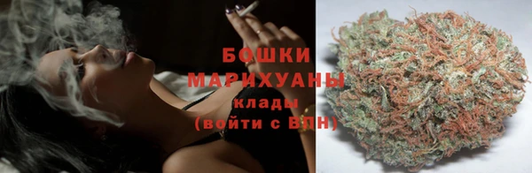 кокс Новодвинск