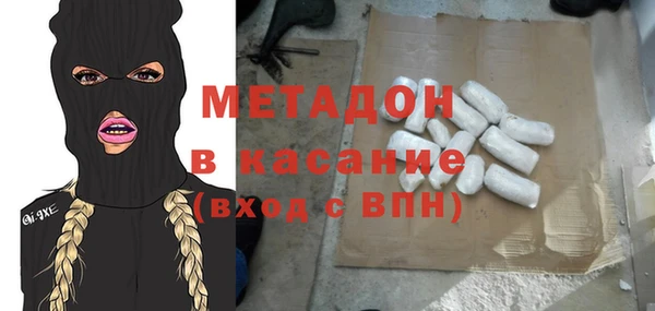 индика Алексеевка