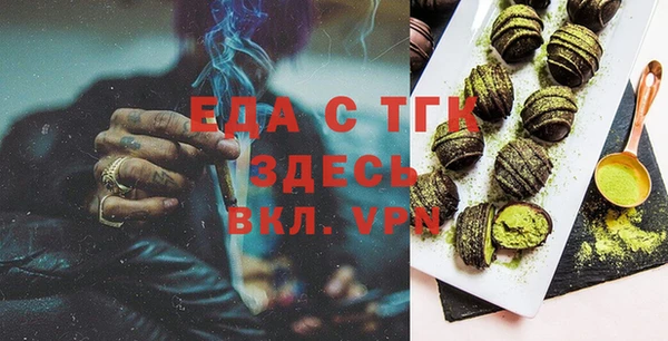 скорость Алексин