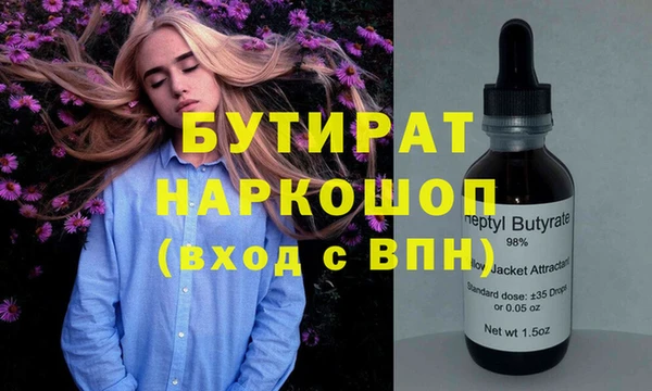 индика Алексеевка