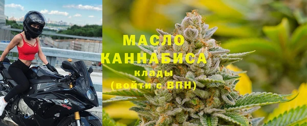 скорость Алексин
