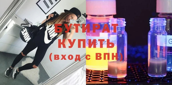 скорость Алексин