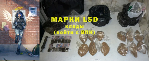 кокс Новодвинск