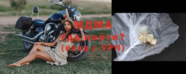 скорость Алексин