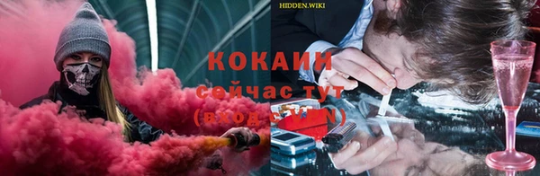 скорость Алексин