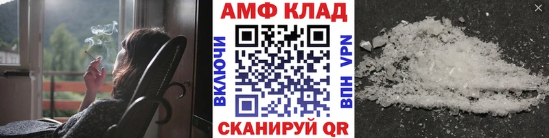 ОМГ ОМГ сайт  Заполярный  МЕТАМФЕТАМИН витя 